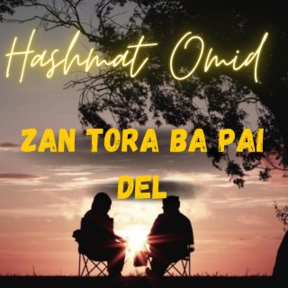 Zaan tora ba pai deel