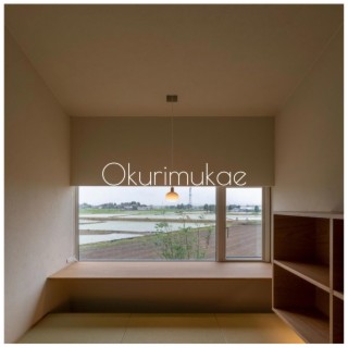 Okurimukae