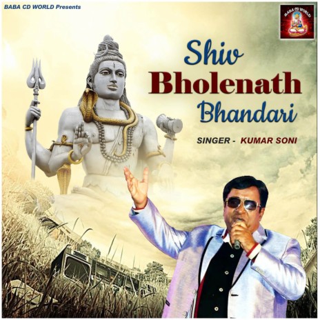 Shiv Bholenath Bhandari | Boomplay Music