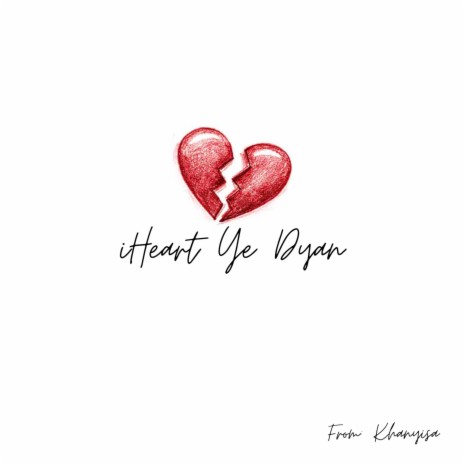 iHeart ye Dyan | Boomplay Music