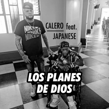 Los planes de Dios ft. Japanese | Boomplay Music