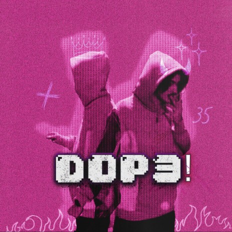 D0P3! | Boomplay Music