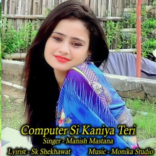 Computer Si Kaniya Teri