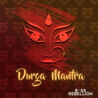 Durga Mantra