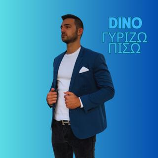 Girizo Piso lyrics | Boomplay Music