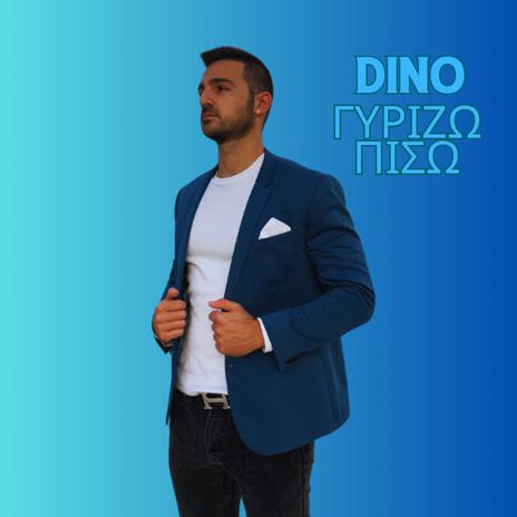 Girizo Piso | Boomplay Music