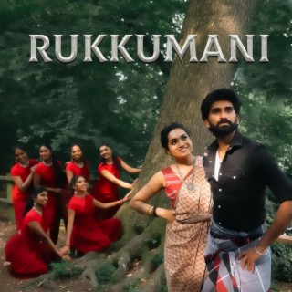 Rukkumani