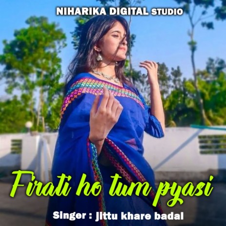 Firati Ho Tum Pyasi | Boomplay Music