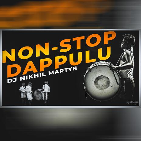 NON STOP TEENMAAR DAPPULU | Boomplay Music