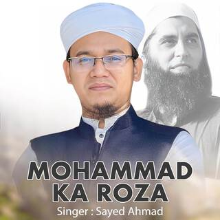 Mohammad Ka Roza