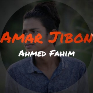Amar Jibon | Boomplay Music