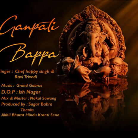 Ganpati Bappa ft. Ravi Trivedi | Boomplay Music