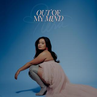 Out Of My Mind lyrics | Boomplay Music