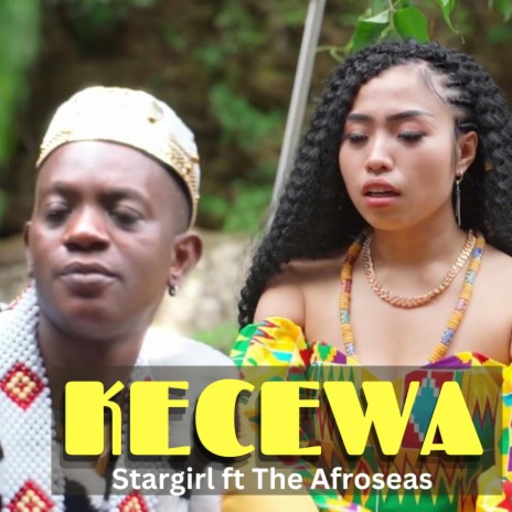 KECEWA ft. The afroseas/ supa massie and trisyo | Boomplay Music
