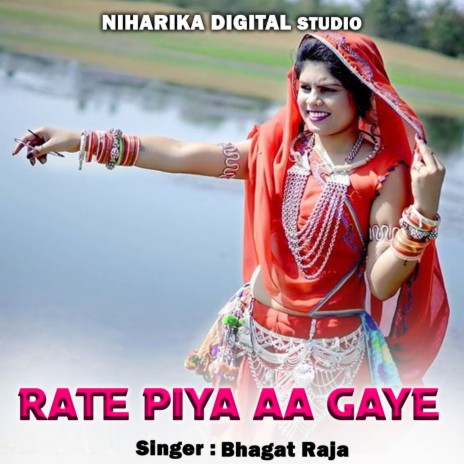 Rate Piya Aa Gaye ft. Roshani Rajput & Diksha Bharti | Boomplay Music