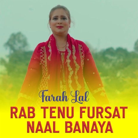 Rab Tenu Fursat Naal Banaya | Boomplay Music