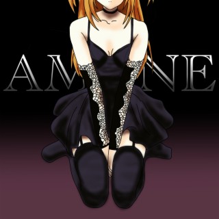 AMANE