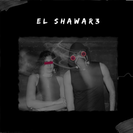 El shawarea ft. Sulisizer | Boomplay Music