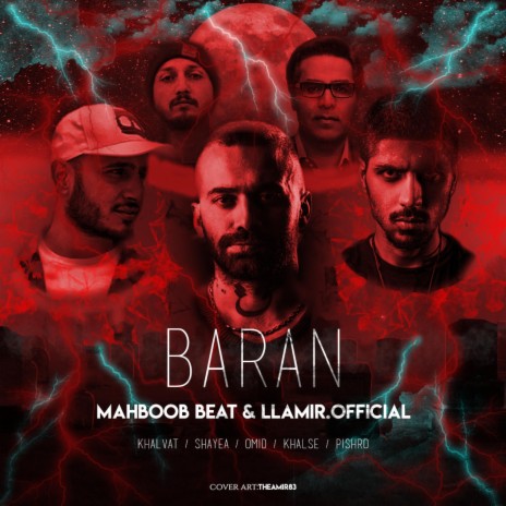 Baran ft. llamir.official