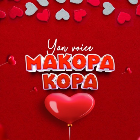 Makopakopa | Boomplay Music