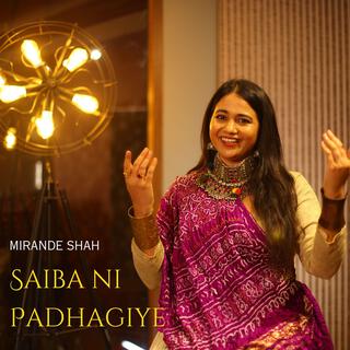 Saiba Ni Paghadiye (Unplugged)