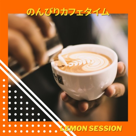 The Vitamins of Caffee | Boomplay Music