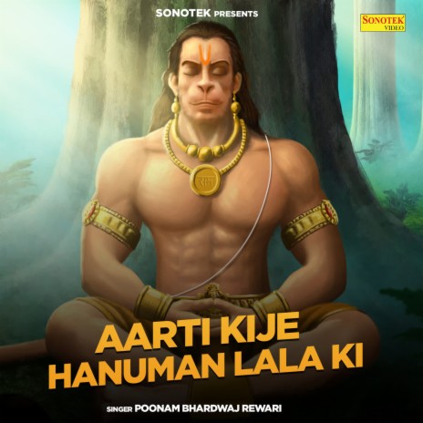 Aarti Kije Hanuman Lala Ki | Boomplay Music