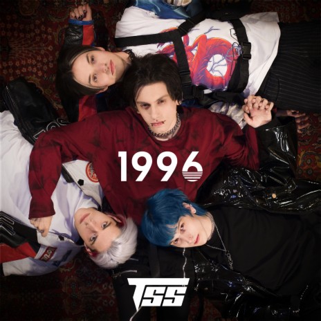 1996 | Boomplay Music