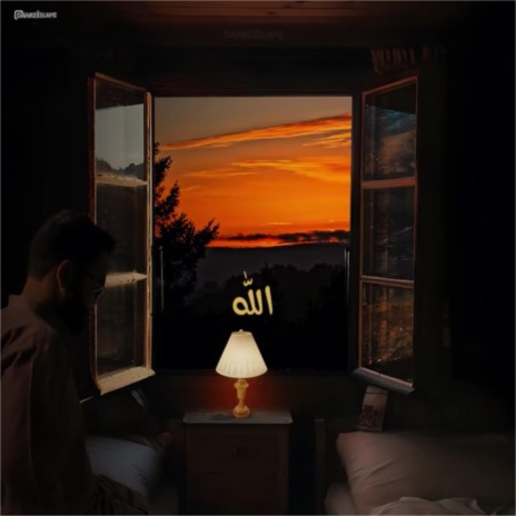 Allah Ha Karam (Mashup) ft. Naat Production & Junaid Jamshed | Boomplay Music