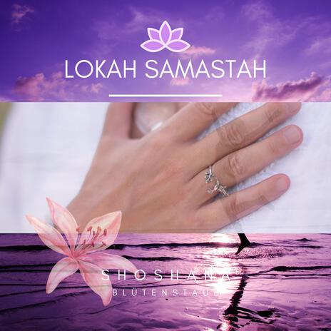 Lokah Samastah | Boomplay Music