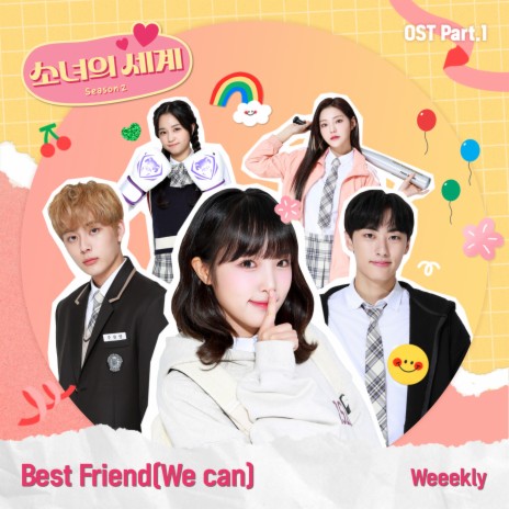 Best Friend (We Can) | Boomplay Music