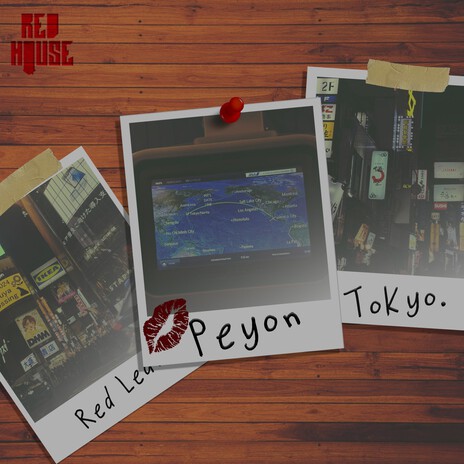 Peyon | Boomplay Music