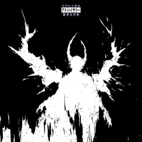 BATMAN (PERCS) | Boomplay Music