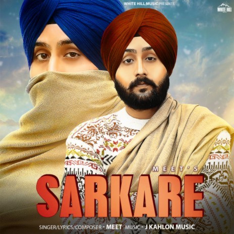 Sarkare | Boomplay Music