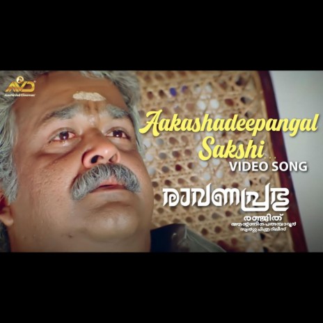 Akasadeepangal Sakshi | Boomplay Music