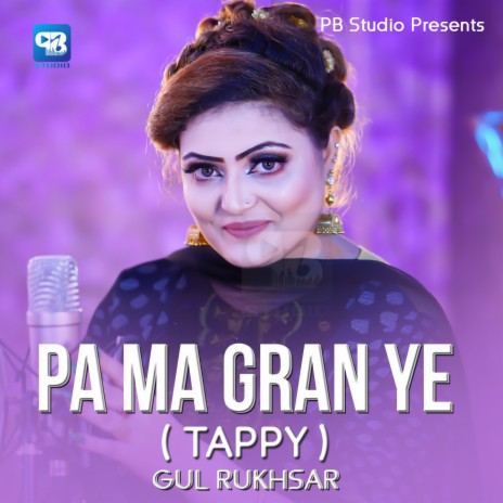 Pa Ma Gran Ye (Tappy) | Boomplay Music