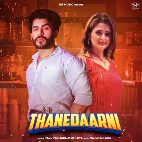 Thanedaarni ft. Jyoti Jiya | Boomplay Music