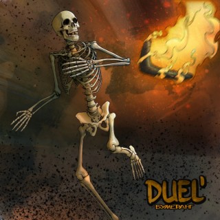 Duel'