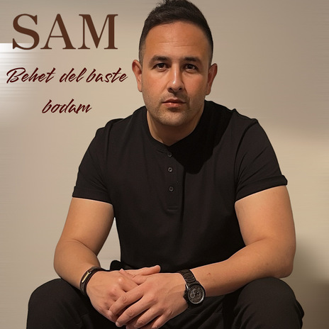 Behet Del Baste Bodam | Boomplay Music