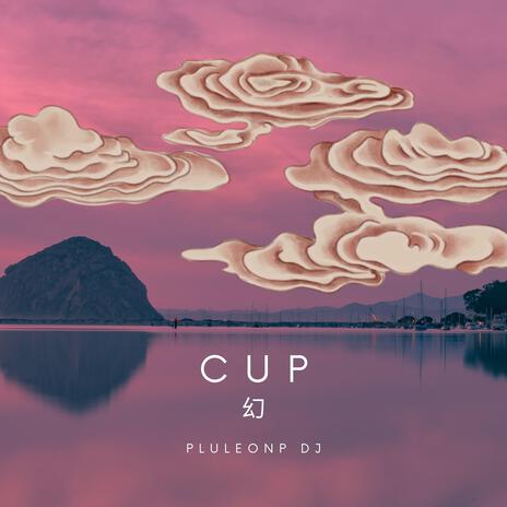 CUP | Boomplay Music