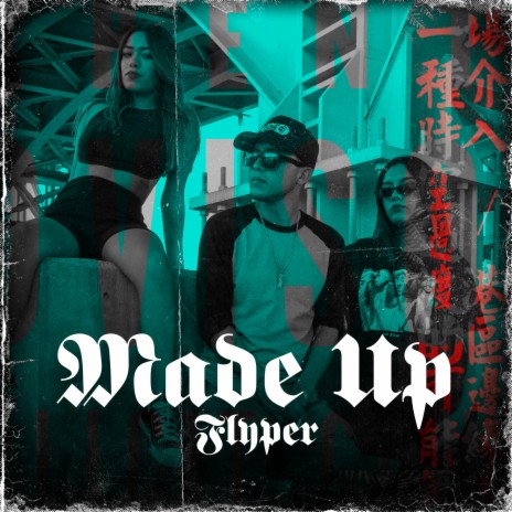 Made Up ft. Tenaces Records | Boomplay Music