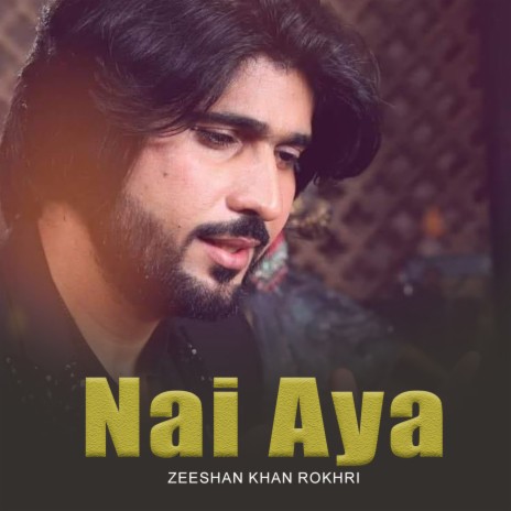 Ghar Aya | Boomplay Music