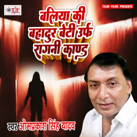 Dard To Aaj Apne Ko Apna Diya | Boomplay Music