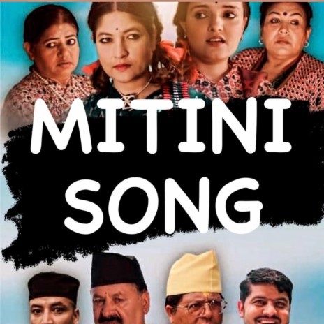 Mitini Song (Muna Dhatal & Usha Gajurel) | Boomplay Music