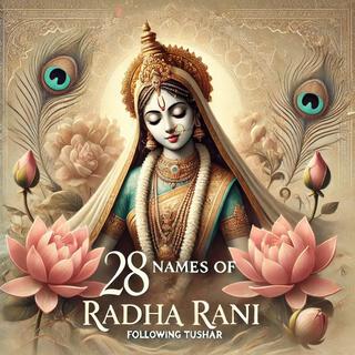 Radha Rani 28 Names Chanting | Radhashtami Special