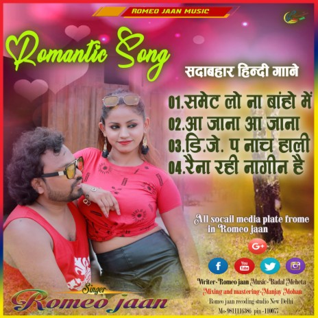 Raina Nahi Nagi Hu | Boomplay Music