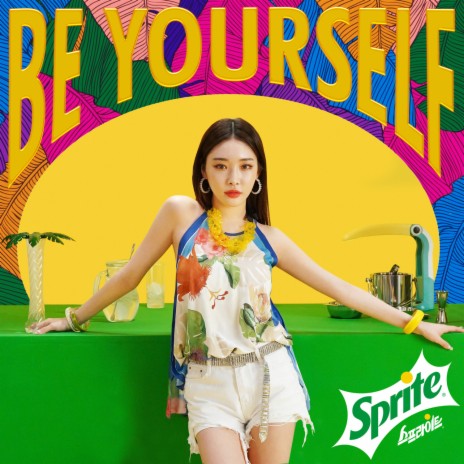 Be Yourself | Boomplay Music