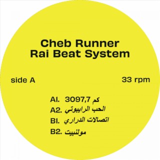 Raï Beat System