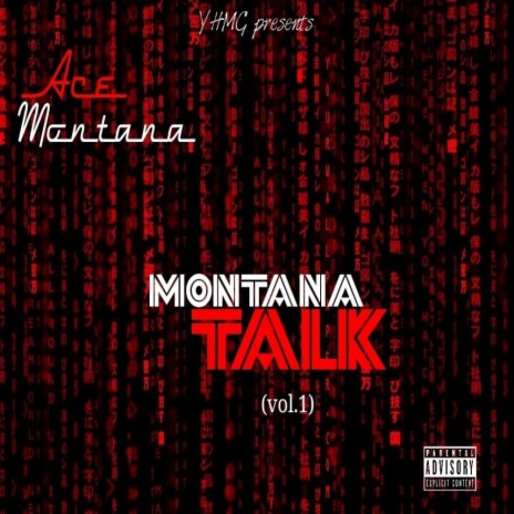 Montana freestyle (Ace Remix) | Boomplay Music