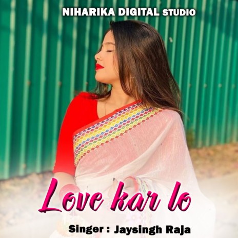 Love Kar Lo ft. Rani Kushwaha | Boomplay Music